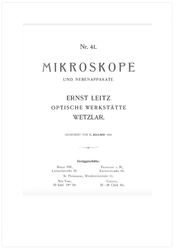 A white paper with black text
Description automatically generated