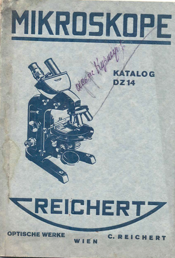 A close-up of a microscope
Description automatically generated