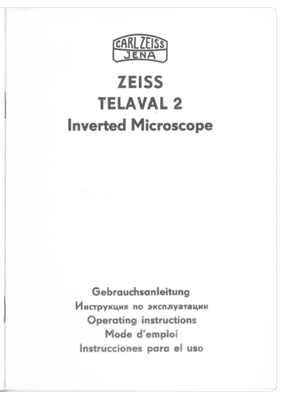 A white paper with black text
Description automatically generated