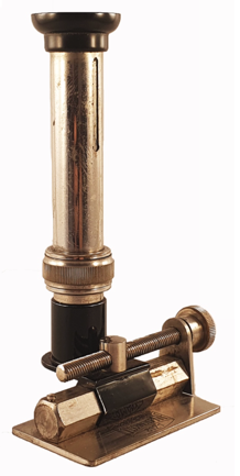 A close-up of a metal tube
Description automatically generated